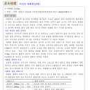 바로툴