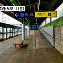 경기마트부동산