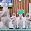 판타지아1950 이미지