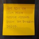 길한의원 이미지