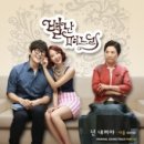 다솜노래방 네이버블로그