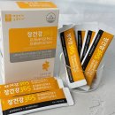 바이오트리 | 모유유래유산균 프리바이오틱스 애플트리김약사네 장건강365