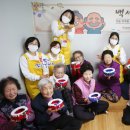 만세경로당 이미지