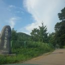 수리산도립공원 매쟁이골(내부) | 군포 가볼만한곳 양궁 배울 수 있는 수리산도립공원