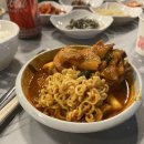 여주장작솥뚜껑닭볶음탕