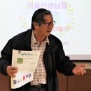 연당중학교 이미지