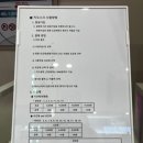 포텐코인 노래연습장 이미지