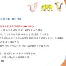 (주)아미텍 이미지