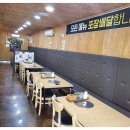 명가람갈비 이미지