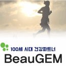 뷰젬생명공학 이미지