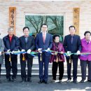 대두경로당 이미지