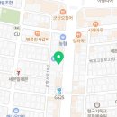 주식회사 이지스부동산중개법인 이미지