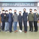 세종건강생활