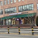 반송동190 이미지