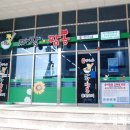 청년중식 이미지