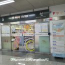 부평구청역 2번 출구 이미지