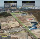 이에스에스 ESS 이미지