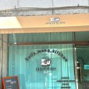 데일리 멍키친 이미지