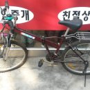 반딧불 당구장 이미지