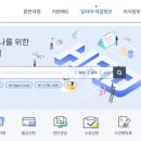 3D프린터 활용능력 기초과정 이미지