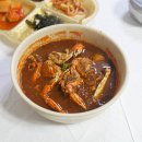 꽃게 해장국 이미지