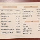 칠복한식식당 네이버블로그