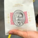 원조할머니학화호도과자
