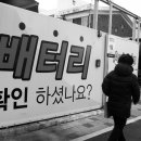 동서대로 이미지