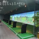 장교 휘트니스 센터 이미지