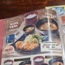 온천카
