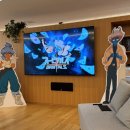주식회사 시오비