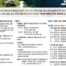 한글멋글씨 이미지