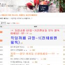 천마컴퓨터수리 이미지