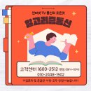 알고리즘 통신