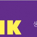 아이에스엠지ISMG 이미지