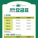 멍멍유치원 이미지