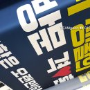 가온인쇄기획