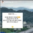 광수한우정육식당