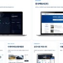 케이플랜컨설팅