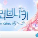 주식회사 넥스쳐 이미지