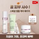 H 커머스