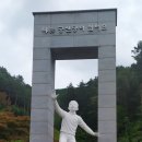 고니세탁소 이미지