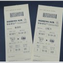 제주 올레길 18-1코스 이미지