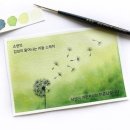 감성스케치B 이미지