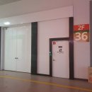 덕양공장 이미지