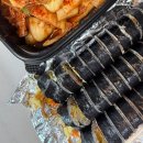 문호리 가족김밥 | 양평 서종면 서종THE김밥 솔직후기