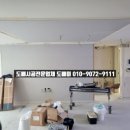 행정타운로R 이미지