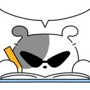 양마니 이미지