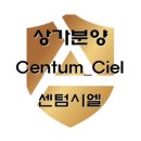 한마음부동산중개법인 이미지