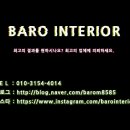 선진전기조명